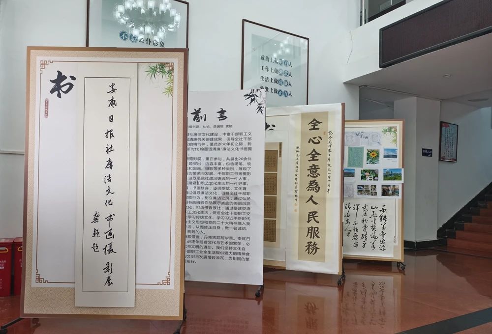 微信图片_20240312150349.jpg