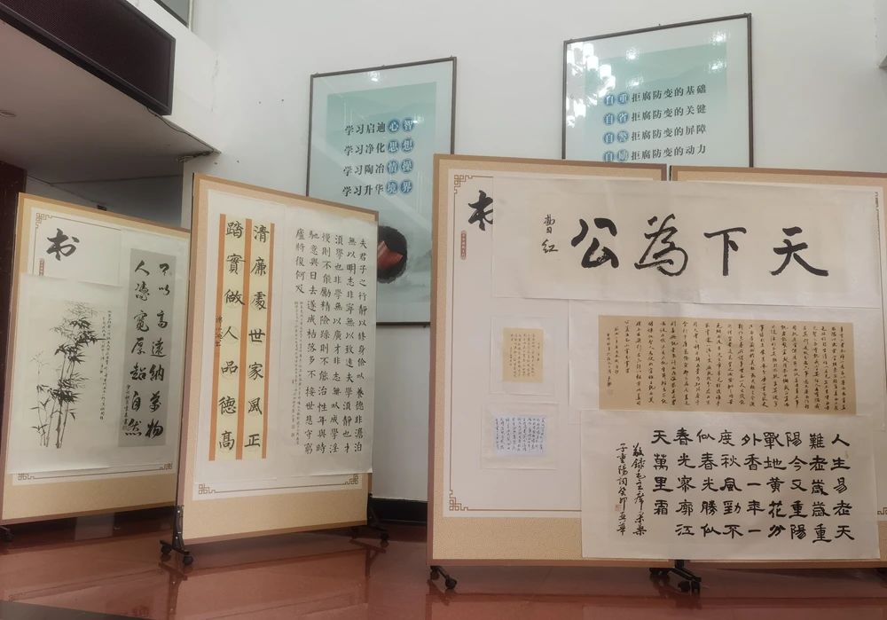 微信图片_20240312150357.jpg
