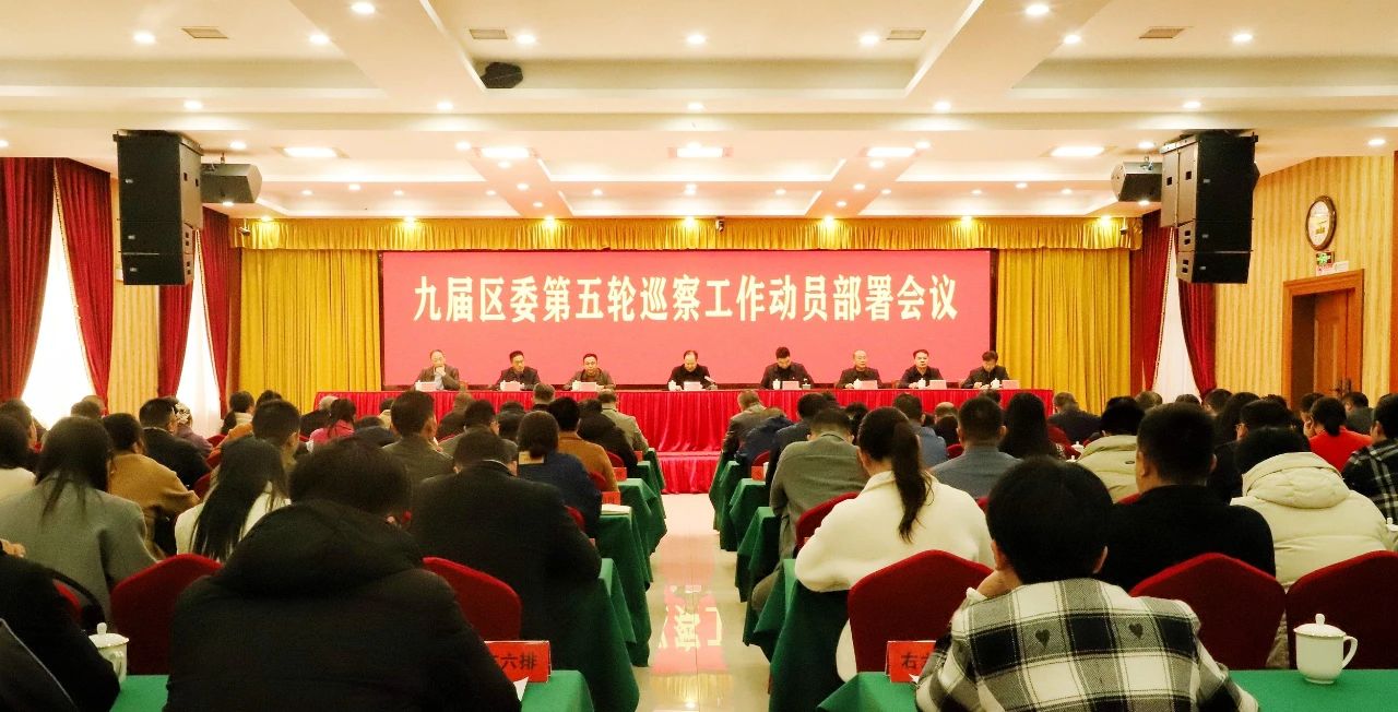 微信图片_20240312151456.jpg