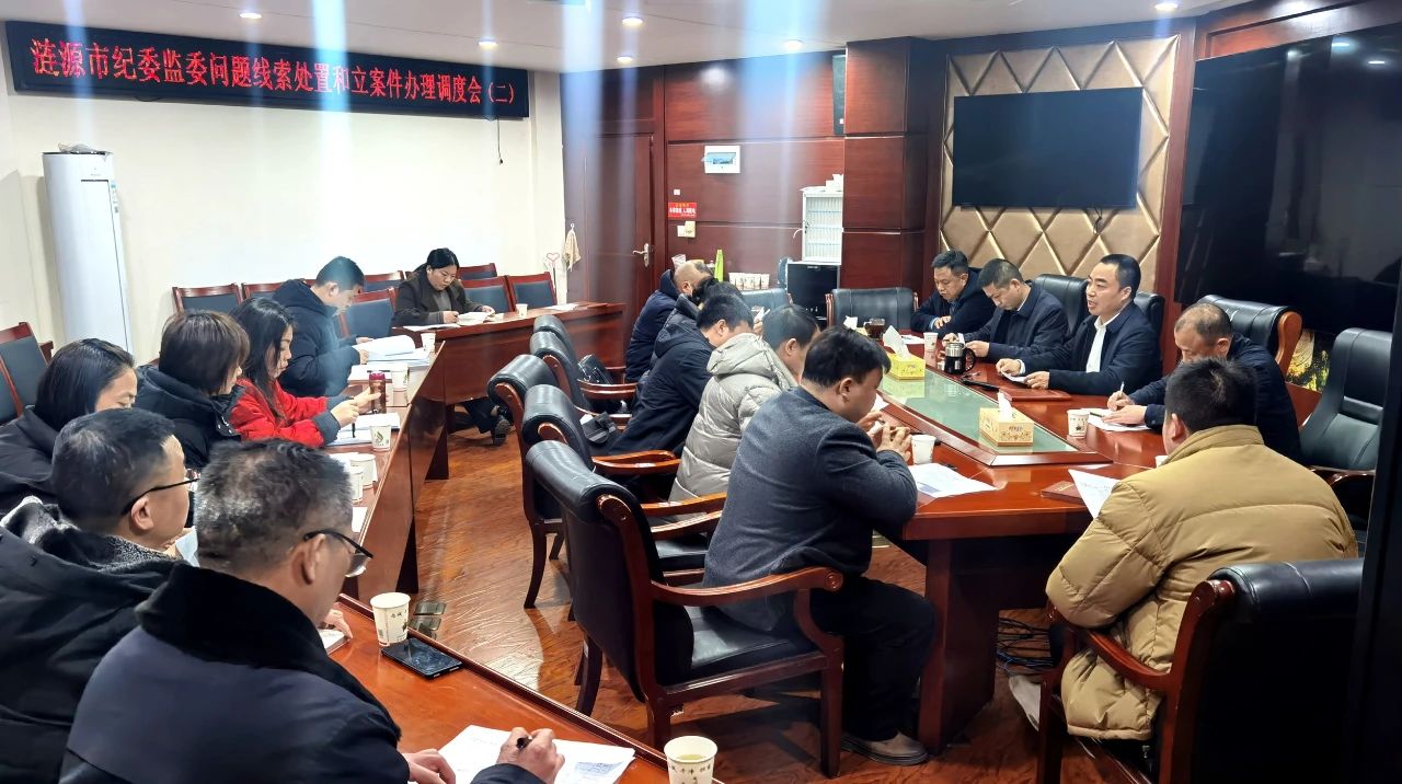 微信图片_20240312151507.jpg