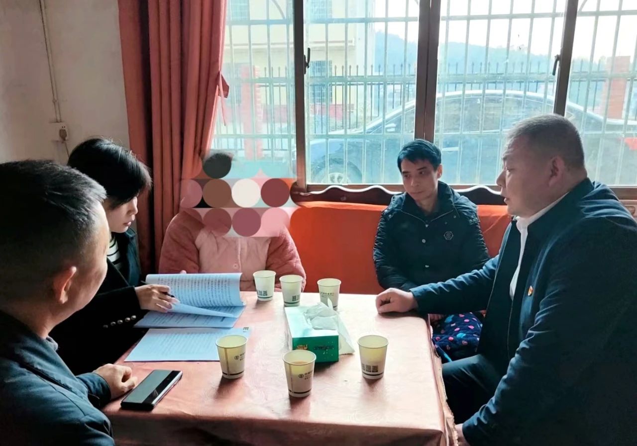 微信图片_20240312151512.jpg