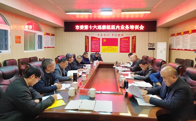 微信截图_20240327100615.png