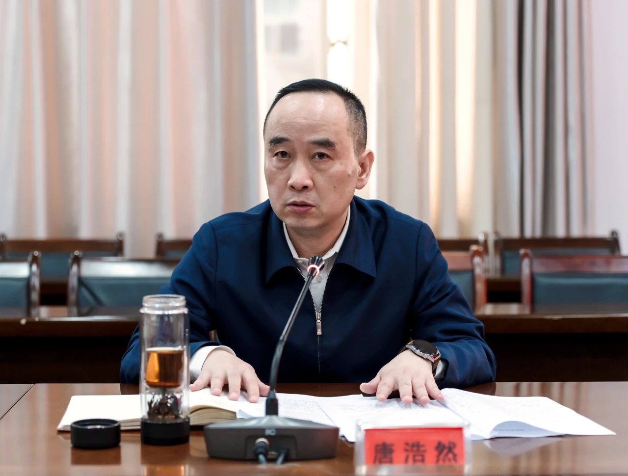 微信图片_20240401150338.jpg