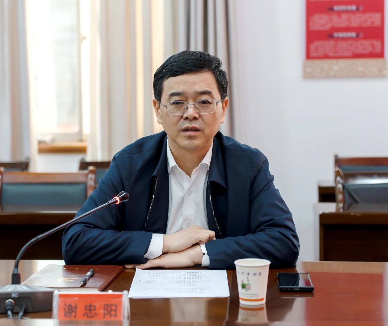 微信图片_20240401150353.jpg