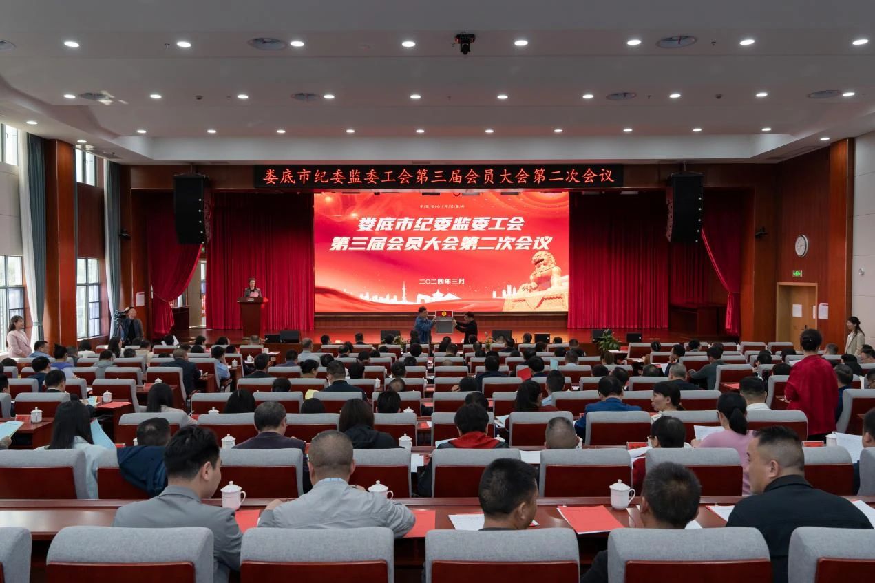 微信图片_20240401150643.jpg