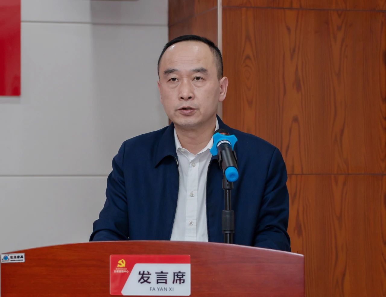 微信图片_20240401151020.jpg