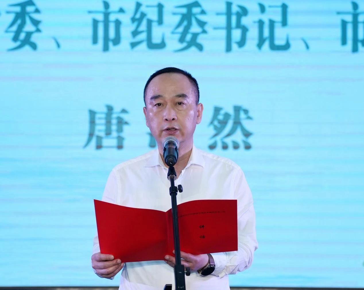 微信图片_20240401151359.jpg
