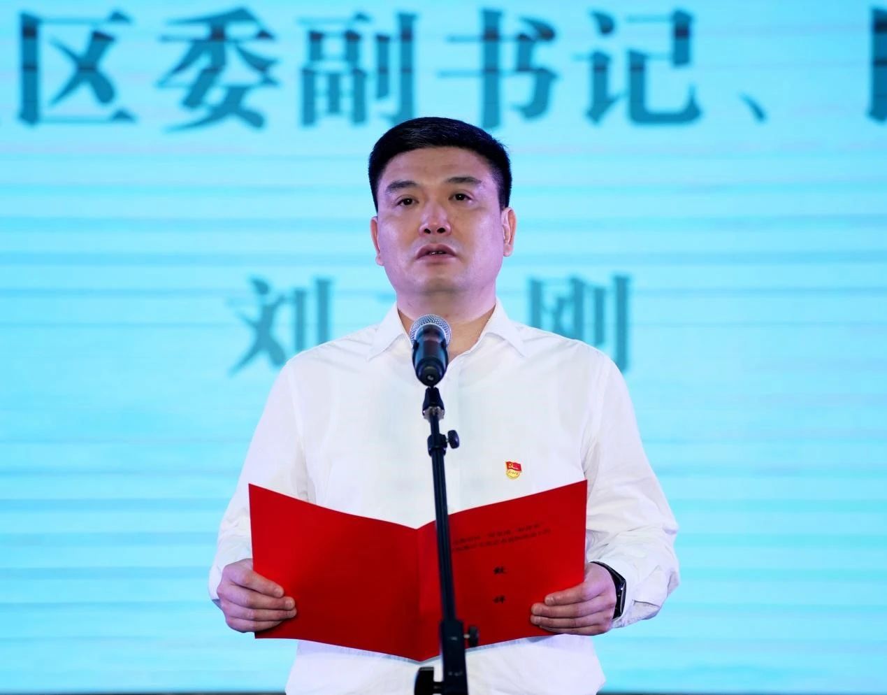 微信图片_20240401151354.jpg