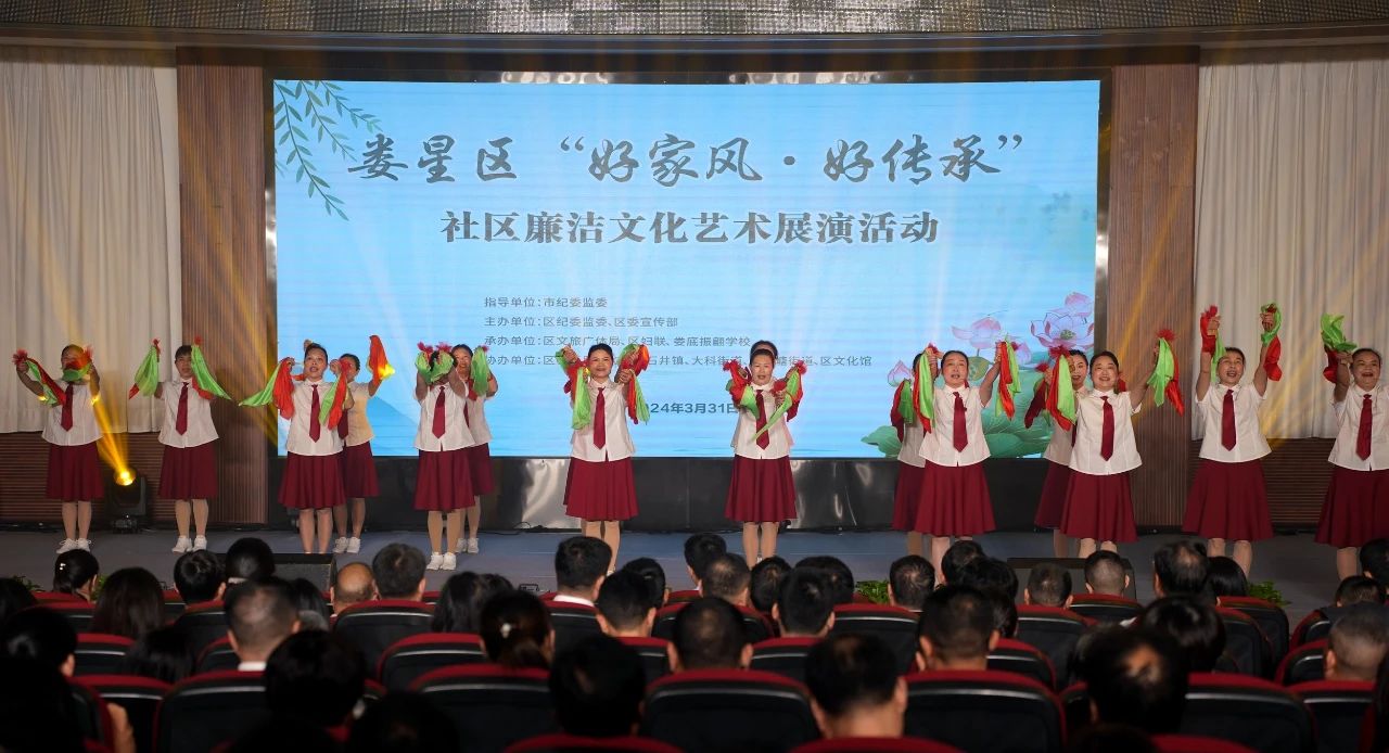 微信图片_20240402153113.jpg