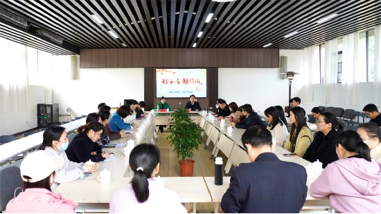 微信图片_20240402153128.png