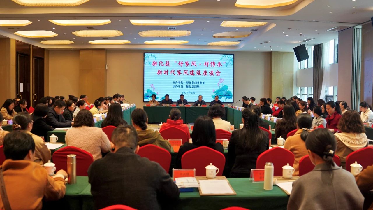 微信图片_20240402153158.jpg