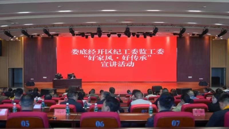 微信图片_20240402153203.jpg