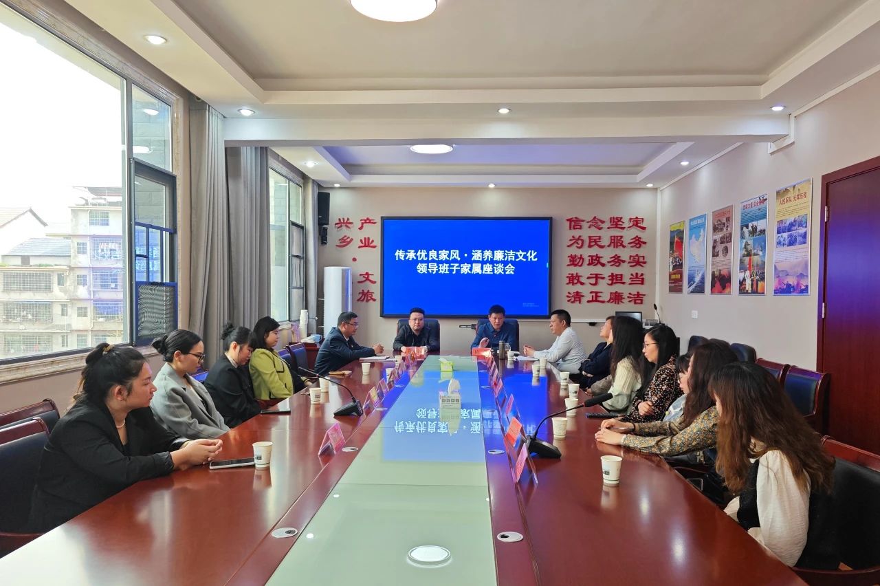 微信图片_20240402153209.jpg