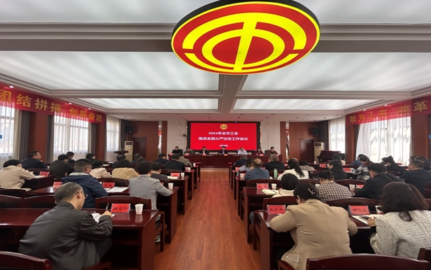 微信截图_20240402200749.png