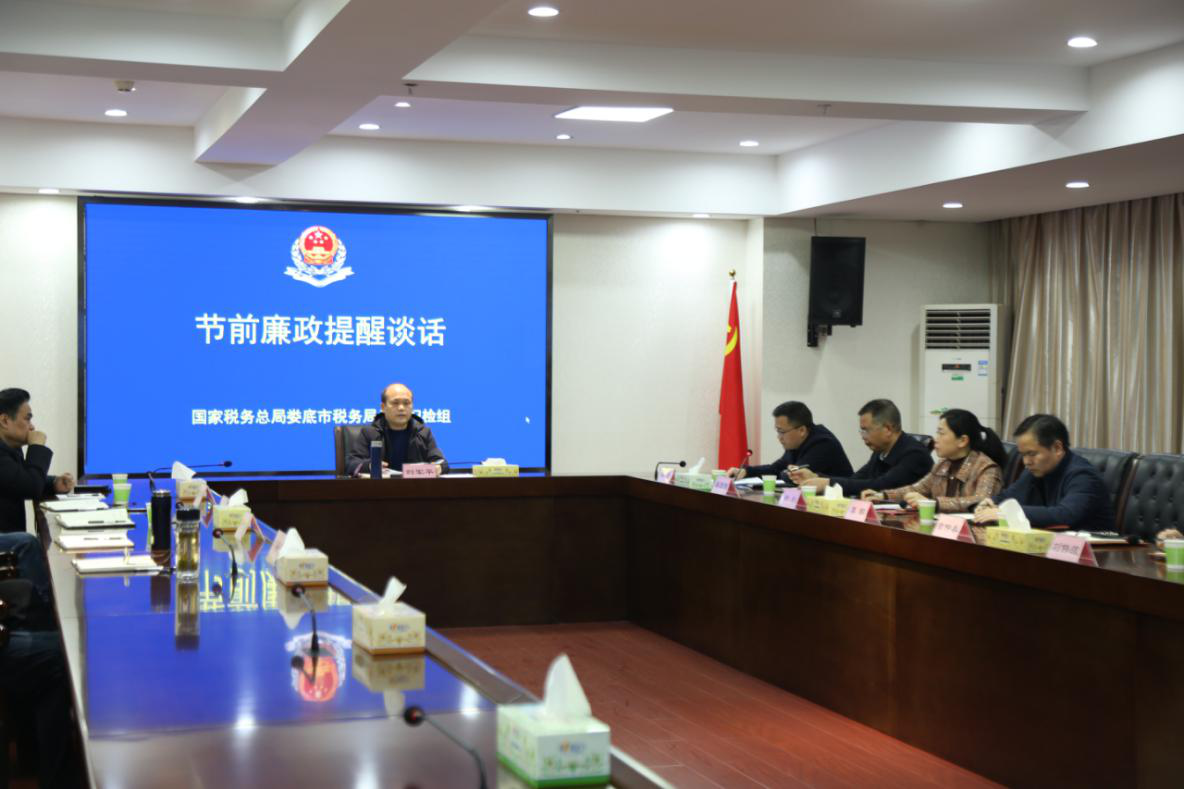 微信图片_20240411111159.png