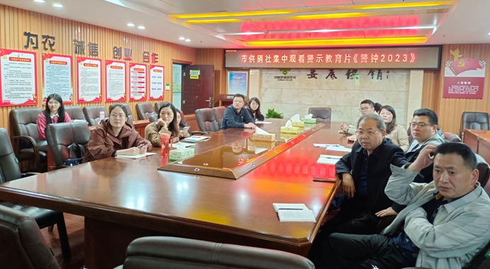 微信截图_20240411171239.png