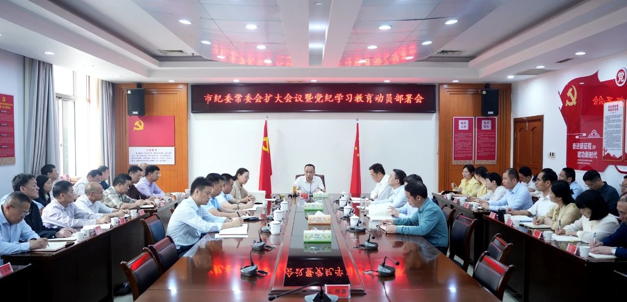 微信图片_20240416161128.jpg