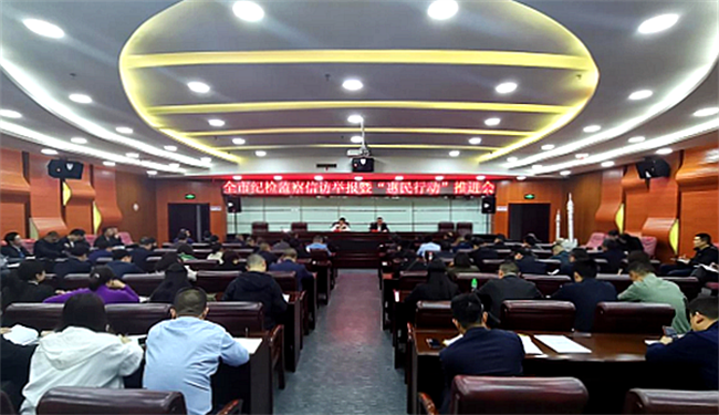 微信图片_20240416162622.png