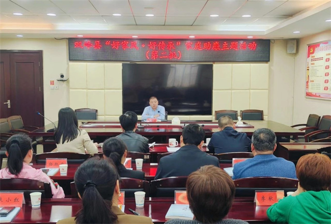 微信图片_20240416162633.jpg