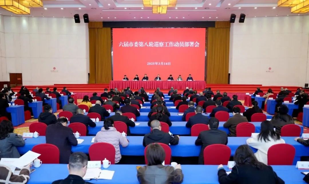 微信图片_20250318114429.jpg