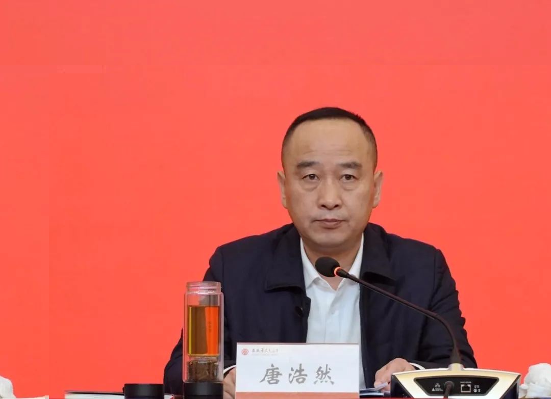 微信图片_20250318114436.jpg