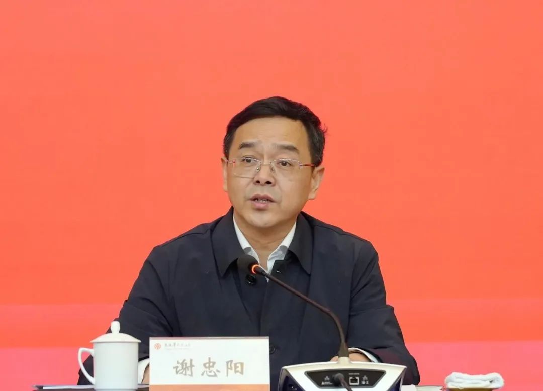 微信图片_20250318114441.jpg