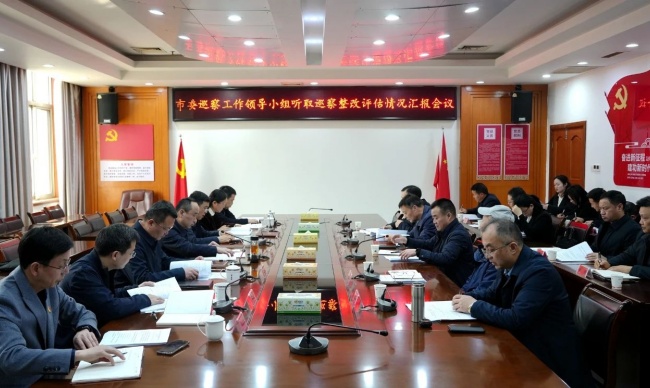 微信图片_20250321144319.jpg