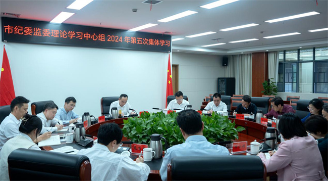 微信图片_20240425160538.jpg