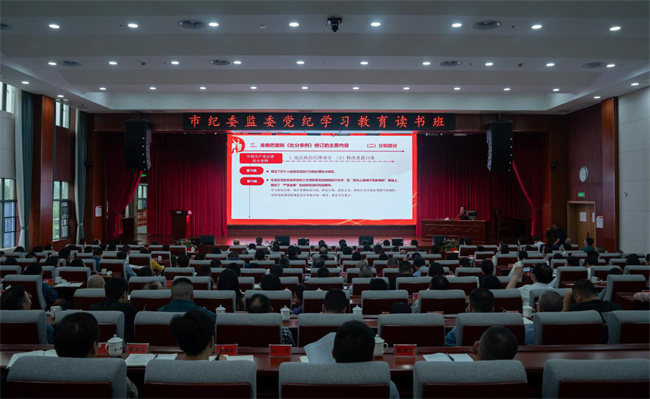 微信图片_20240425160547.jpg