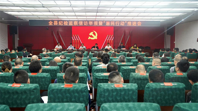 微信图片_20240425161958.jpg