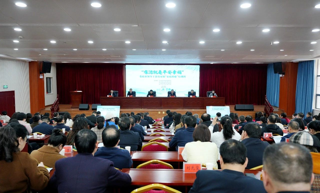 微信图片_20250401153430.jpg