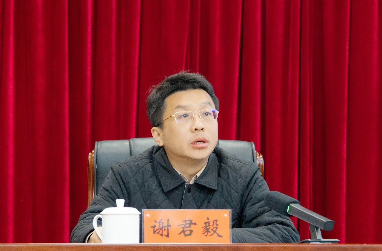 微信图片_20250401153435.jpg