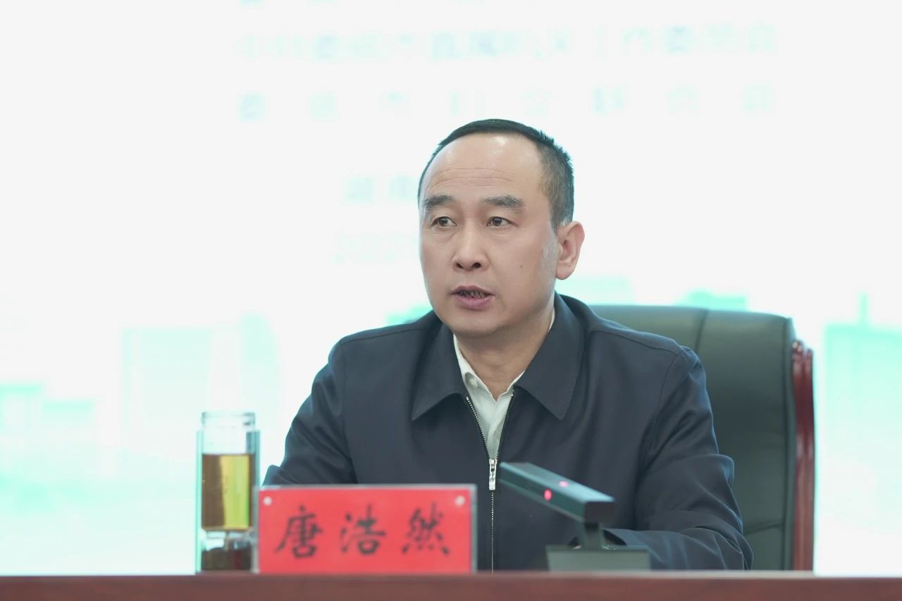 微信图片_20250401153441.jpg