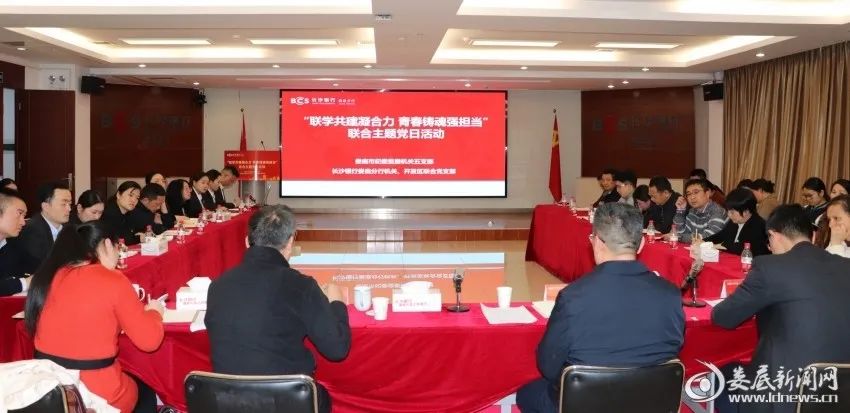 微信图片_20250401160115.jpg