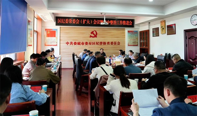 微信图片_20250401160423.jpg