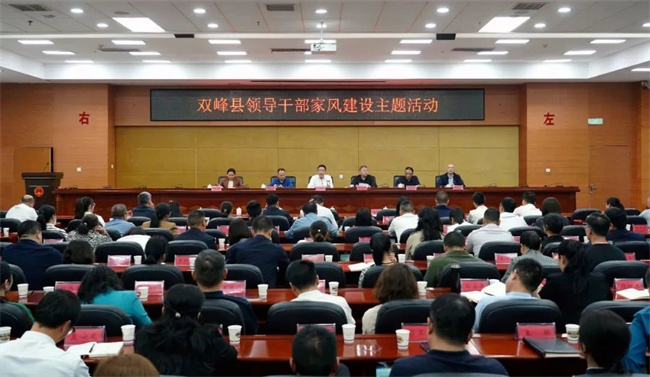 微信图片_20250401160446.jpg