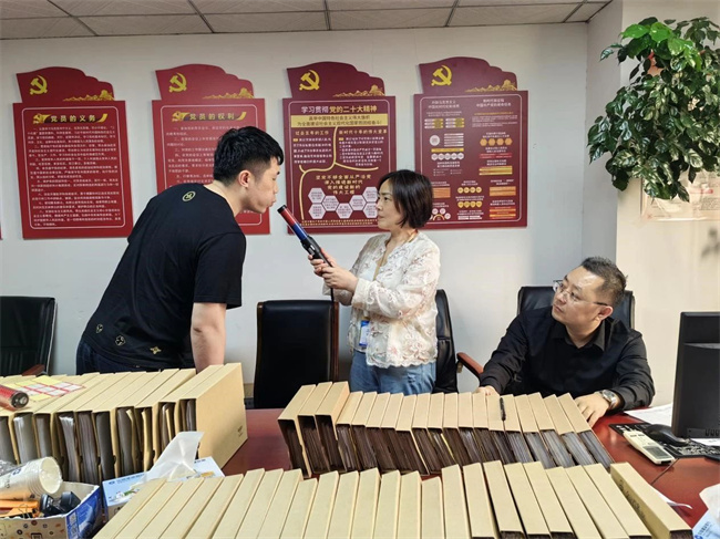 微信图片_20250401160459.jpg