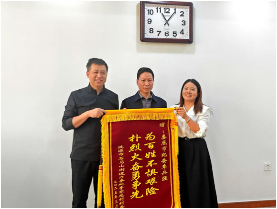 微信图片_20250401172729_副本.jpg