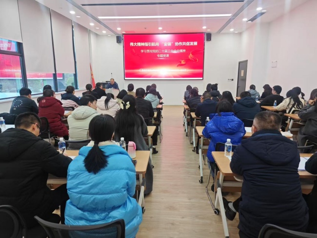 微信图片_20250408212220.jpg