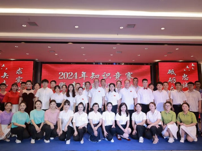 微信图片_20250408212242.jpg