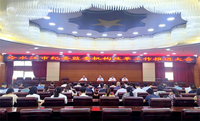微信图片_20240529103310.jpg