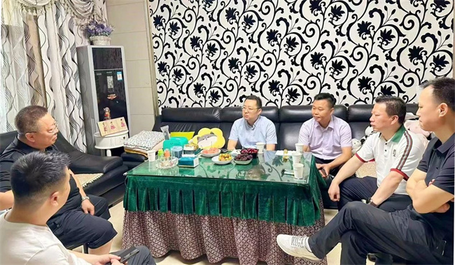 微信图片_20240529102347_副本.jpg