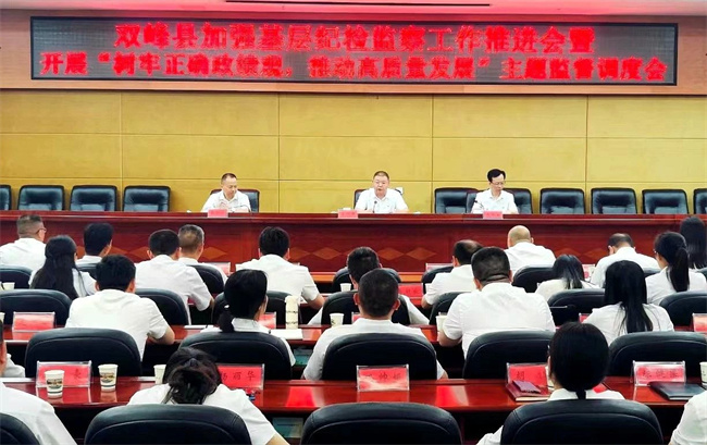 微信图片_20240614110825.jpg