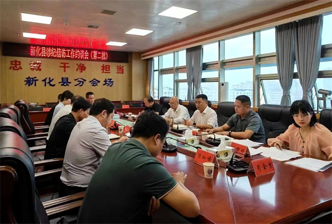 微信图片_20240614110833.jpg