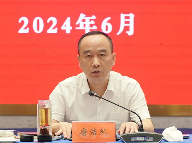 微信图片_20240620161058.jpg