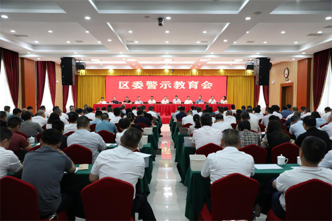 微信图片_20240625160751.jpg