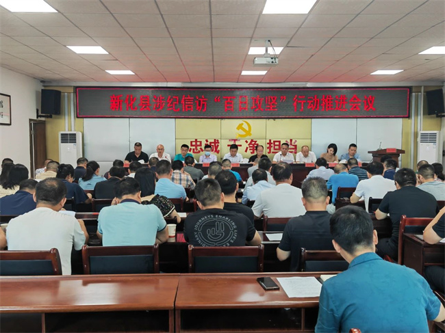 微信图片_20240625160811.jpg