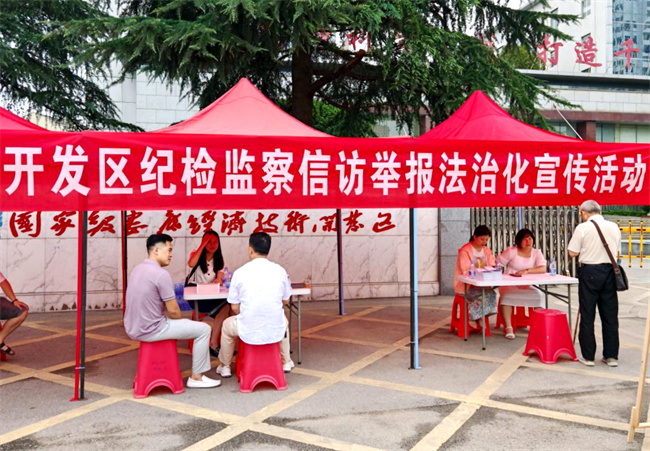 微信图片_20240625160817.jpg