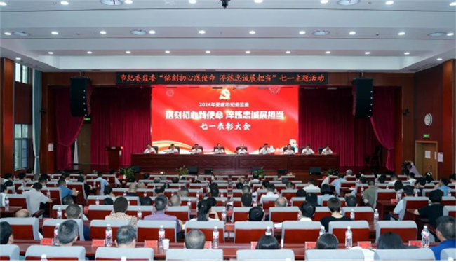微信图片_20240709154232.jpg