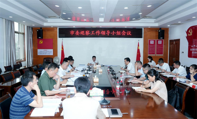 微信图片_20240709154253.jpg